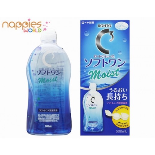 ROHTO Multi-Purpose Contact Lenses Solution+ Lens Case (500ml)