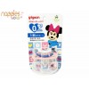 Pigeon Silicone Pacifier 0+ month (Minnie)