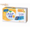 Japan Laurier Ultra Thin Sanitary Pads with Wings 17cm (32 Pcs)