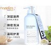 Mon LouLou Conditioner 400ml