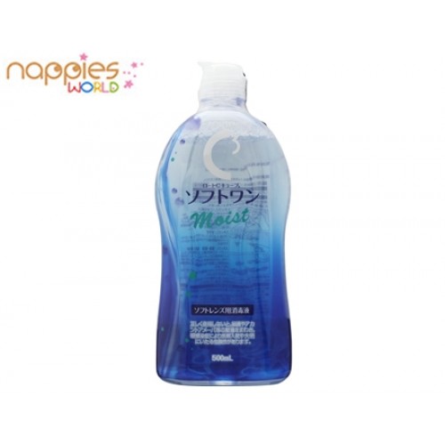 ROHTO Multi-Purpose Contact Lenses Solution+ Lens Case (500ml)