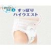 Japan Moony Natural Organic Cotton Nappy Pants L 36pcs (9-14kg) Japan Moony Natural Organic Cotton Nappy Pants L 36pcs (9-14kg)