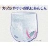 Japan Moony Natural Organic Cotton Nappy Pants L 36pcs (9-14kg) Japan Moony Natural Organic Cotton Nappy Pants L 36pcs (9-14kg)