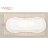 Japan Laurier Ultra Thin Sanitary Pads with Wings 17cm (32 Pcs)
