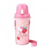 OSK Kids Antibactarial Hello Kitty Water Bottle 600ml 