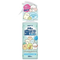 Japan Hakugen Earth Skin Insect Repellent Mist Sumikko Gurashi (200ml) 