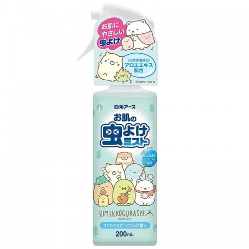 Japan Hakugen Earth Skin Insect Repellent Mist Sumikko Gurashi (200ml) 
