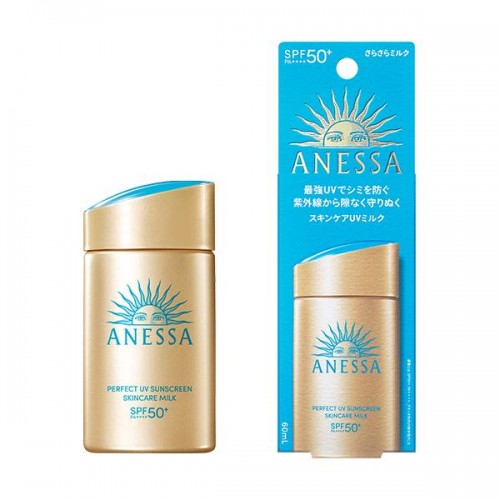 Shiseido ANESSA Waterproof Sunscreen SPF50+ PA++++ 60ml （Gold)