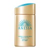 Shiseido ANESSA Waterproof Sunscreen SPF50+ PA++++ 60ml （Gold)