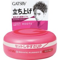 Japan GATSBY Moving Rubber Hair Wax Spiky Edge (80g)