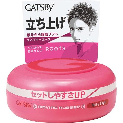 Japan GATSBY Moving Rubber Hair Wax Spiky Edge (80g)