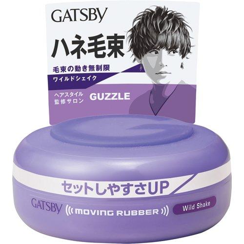 Japan GATSBY Moving Rubber Hair Wax Wild Shake  (80g)