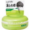 Japan GATSBY Moving Rubber Hair Wax Air Rise (80g)