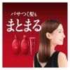 Shiseido TSUBAKI Premium Moist & Repair Shampoo 450ml Red