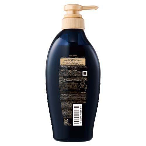 Shiseido Tsubaki EX Premium Moist & Repair Hair Shampoo 450ml 