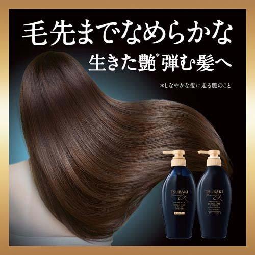 Shiseido Tsubaki EX Premium Moist & Repair Hair Shampoo 450ml 
