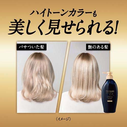 Shiseido Tsubaki EX Premium Moist & Repair Hair Shampoo 450ml 