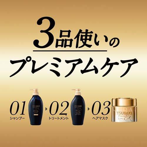 Shiseido Tsubaki EX Premium Moist & Repair Hair Shampoo 450ml 