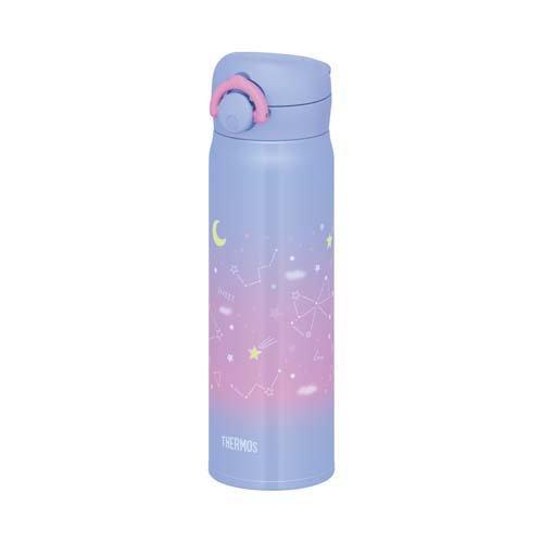 Thermos Ultra Light Stainless Steel Vacuum Insulated Drink Bottle 500ml (Night Purple）