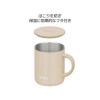 Thermos Stainless Steel Vacuum Insulated Mug With Lid 350ml（Beige）