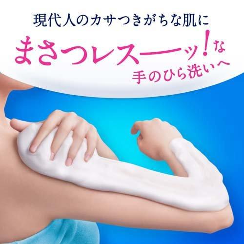 Japan Biore U Foaming Body Wash  Pump 540ml Brilliant Bouquet