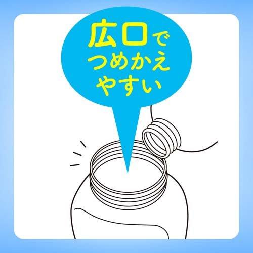 Japan Biore U Foaming Body Wash  Pump 540ml Brilliant Bouquet