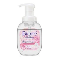 Japan Biore U Foaming Body Wash  Pump 540ml Brilliant Bouquet