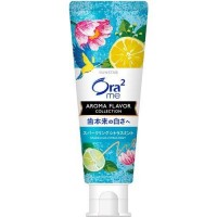 SUNSTAR Ora2 Aroma Flavor Collection Toothpaste 130g (Citrus Mint)