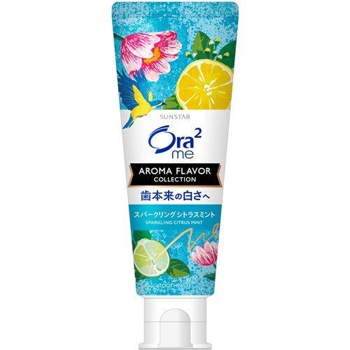 SUNSTAR Ora2 Aroma Flavor Collection Toothpaste 130g (Citrus Mint)