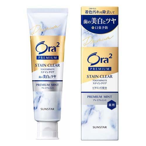 SUNSTAR Ora2 Premium Stain Clear Toothpaste Mint 100g (Whitening)