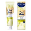SUNSTAR Ora2 Premium Stain Clear Toothpaste Shiny Citrus Mint 100g 