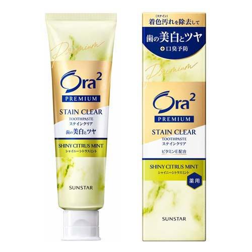 SUNSTAR Ora2 Premium Stain Clear Toothpaste Shiny Citrus Mint 100g 