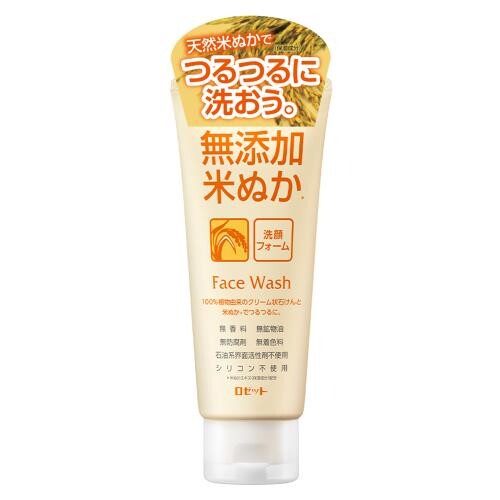Rosette Additive-Free Rice Bran Facial Wash (140g) For Delicate Skin