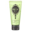 Rosette Facial Wash Sea Mud Smooth (120g) For Pores, Roughness, Blackheads