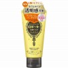 Rosette Facial Wash For Brightening Deep Cleansing (120g) 