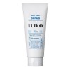 Uno Skin Care Whip Wash Scrub For Men (130g)