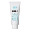 Uno Skin Care Whip Wash Moist Face Wash For Men (130g)