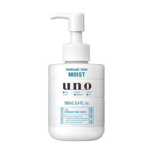 Uno Skin Care Tank Moisturizer For Men  (160ml)