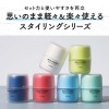 Japan GATSBY Metal Rubber Hair Balm Smart (60g)