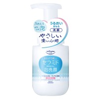 Kose Softymo Ceramide Foaming Face Wash (150ml)