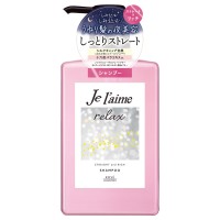 Je l’aime Relax Midnight Repair Hair Shampoo Straight & Rich (480ml)