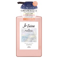 Je l’aime Relax Midnight Repair Hair Shampoo Straight & Gloss (480ml)