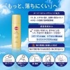 Japan Suncut R Perfect UV Spray SPF50 PA++++ 60g