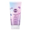Japan Kose Suncut Tone Up UV Essence Sunscreen SPF50 PA+++ Lavender 80g