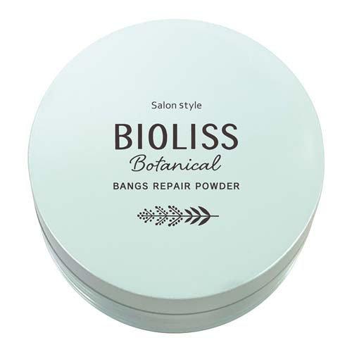 Japan Salon Style BIOLISS Botanical Bangs Touch-Up Powder (5g)