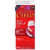 Cielo EX Cream 3P Light Pure Brown For Gray Hair Dye(1 set) 