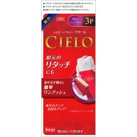 Cielo EX Cream 3P Light Pure Brown For Gray Hair Dye(1 set) 