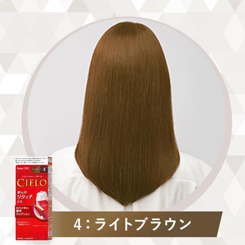 Cielo EX Cream 4 Light Brown For Gray Hair Dye(1 set) 