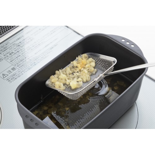 Japan Yoshikawa Square Shaped Deep Fryer Skimmer