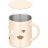Thermos Stainless Steel Vacuum Insulated Mug With Lid 350ml（Miffy&Bear）Ivory